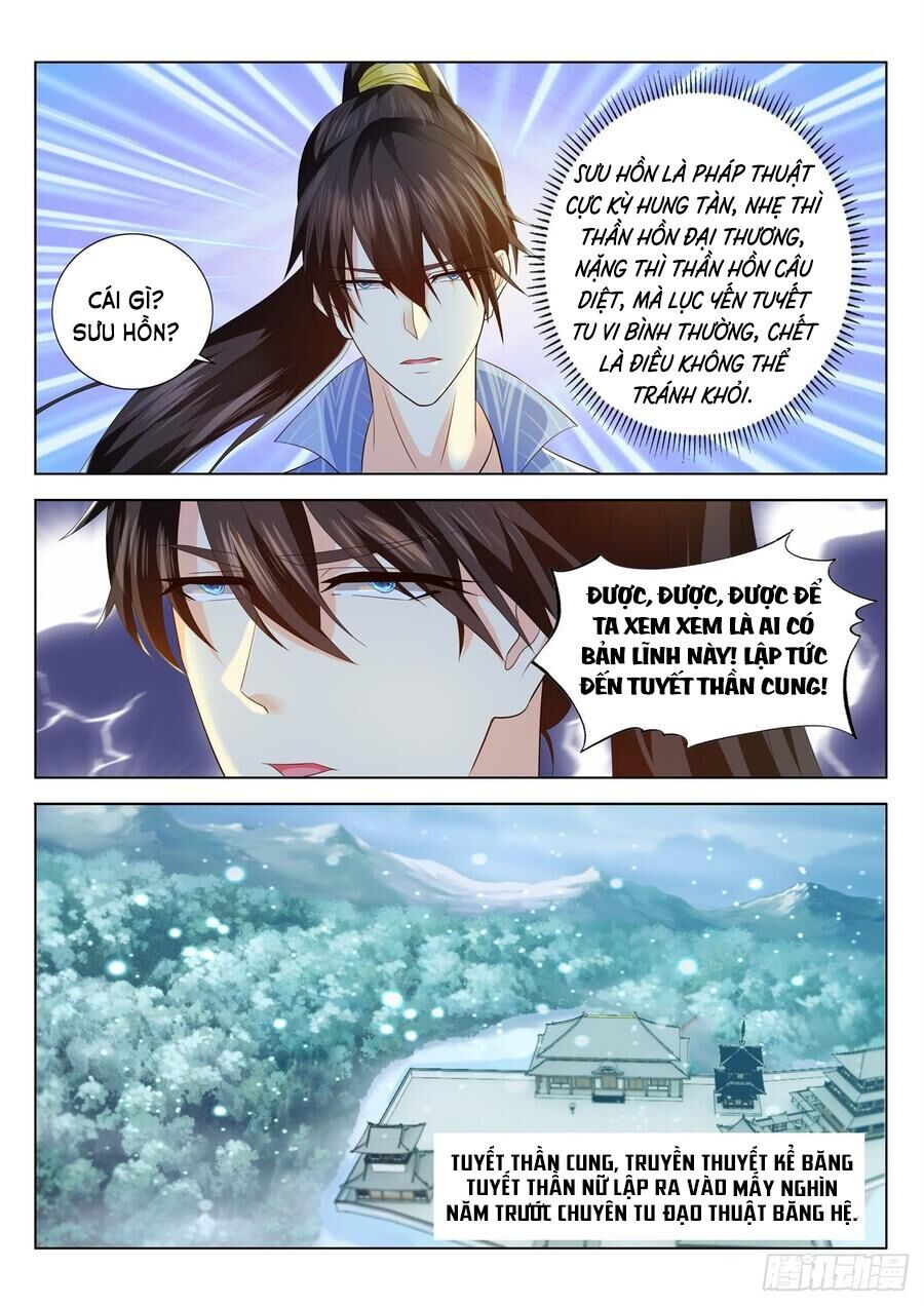Trọng Sinh Đô Thị Tu Tiên Chap 387 - Next Chap 388