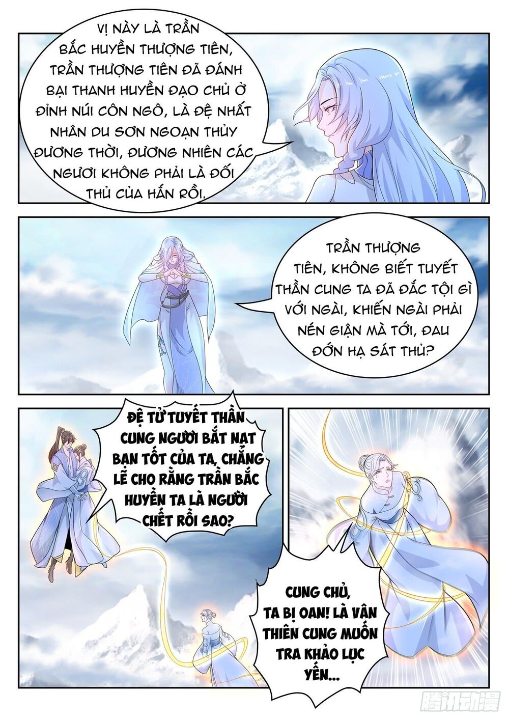 Trọng Sinh Đô Thị Tu Tiên Chap 388 - Next Chap 389