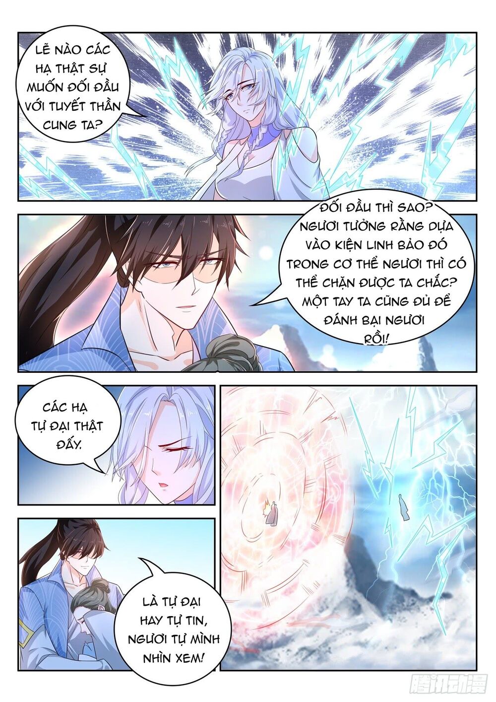 Trọng Sinh Đô Thị Tu Tiên Chap 388 - Next Chap 389