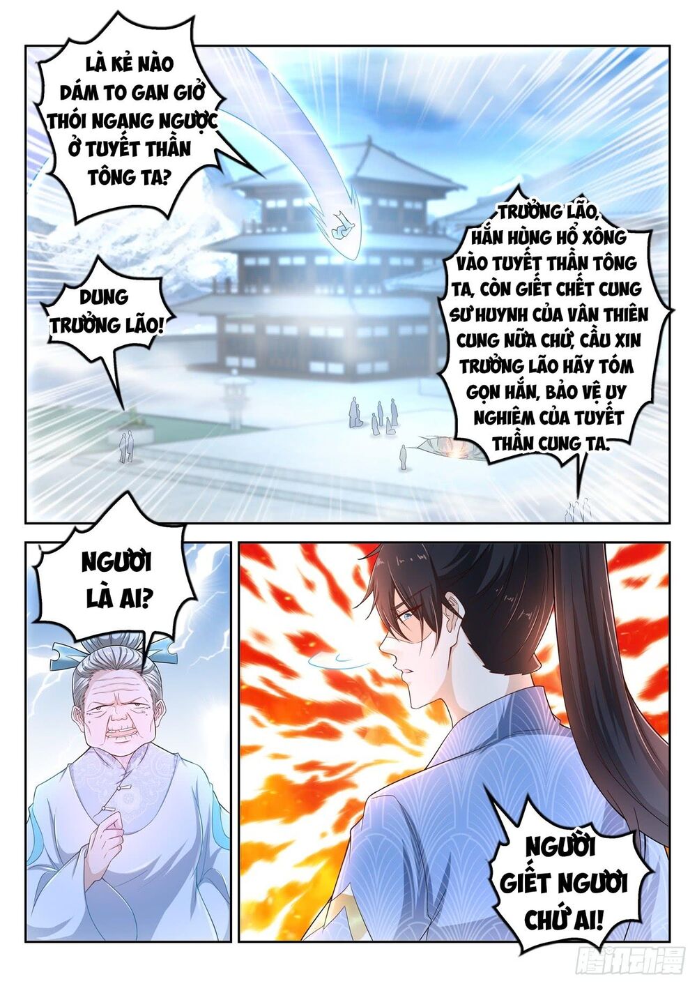 Trọng Sinh Đô Thị Tu Tiên Chap 388 - Next Chap 389