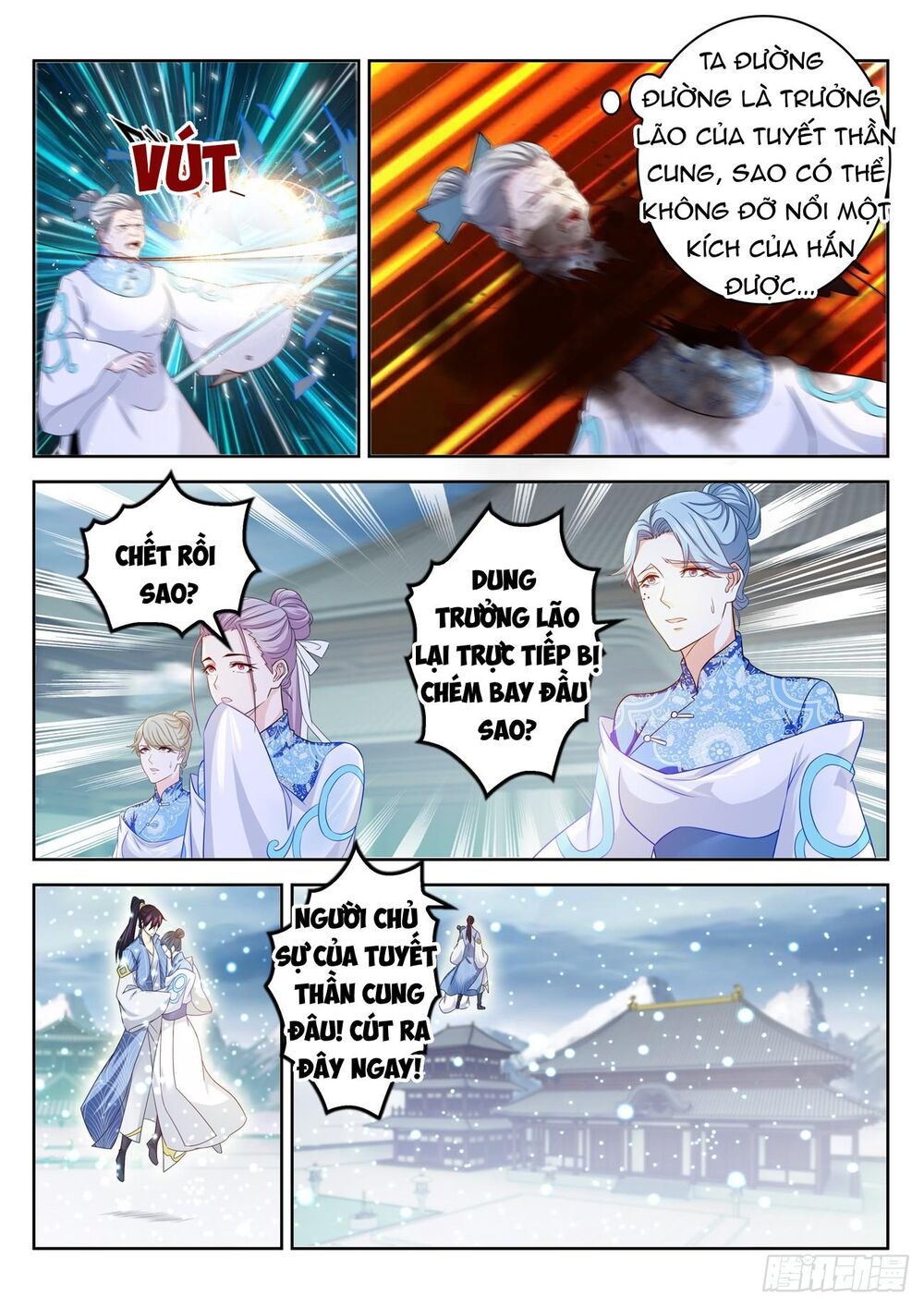 Trọng Sinh Đô Thị Tu Tiên Chap 388 - Next Chap 389
