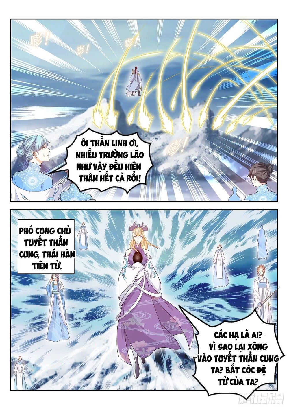 Trọng Sinh Đô Thị Tu Tiên Chap 388 - Next Chap 389