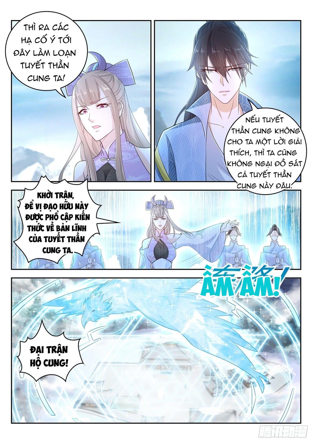 Trọng Sinh Đô Thị Tu Tiên Chap 388 - Next Chap 389