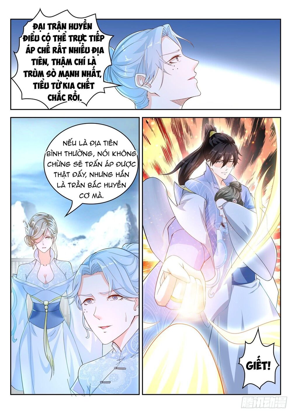 Trọng Sinh Đô Thị Tu Tiên Chap 388 - Next Chap 389