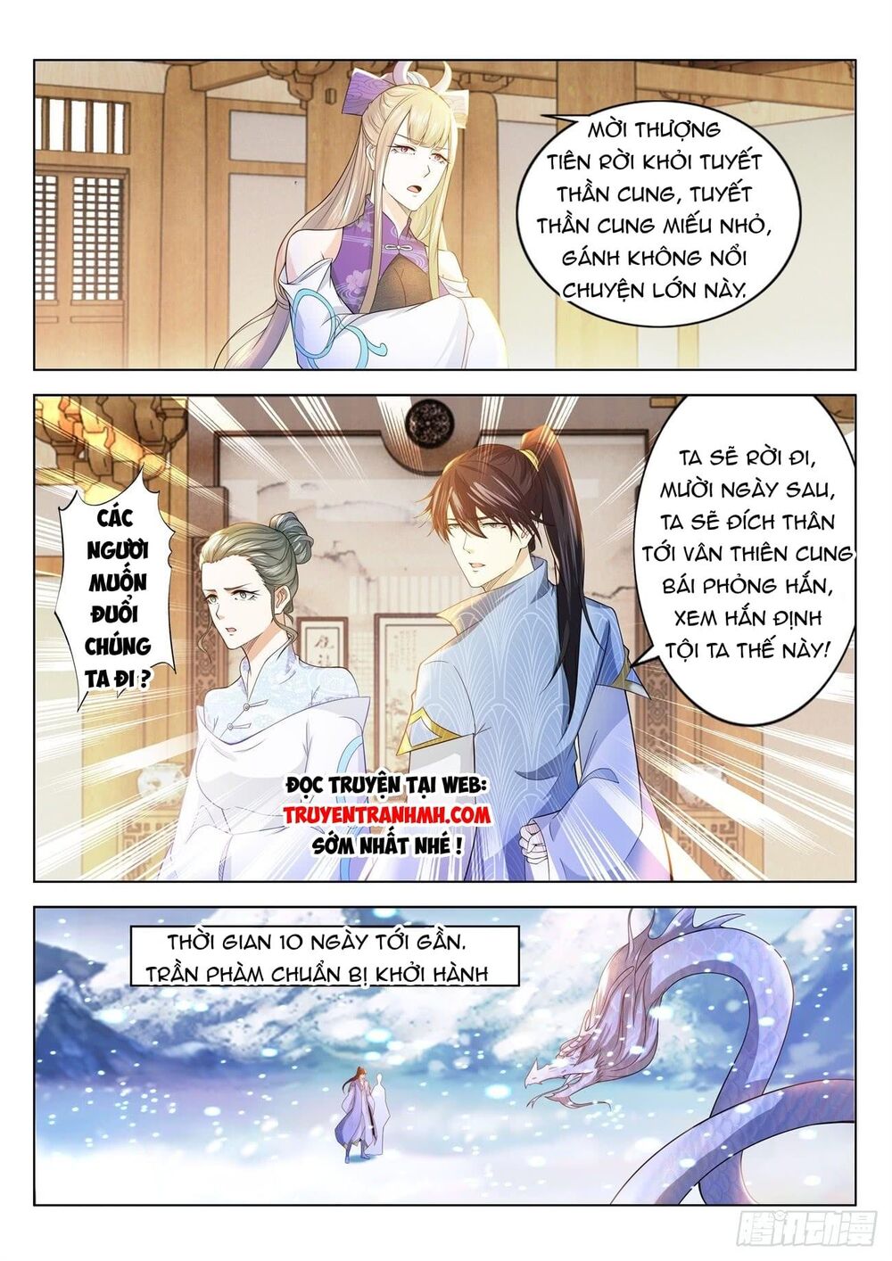 Trọng Sinh Đô Thị Tu Tiên Chap 389 - Next Chap 390