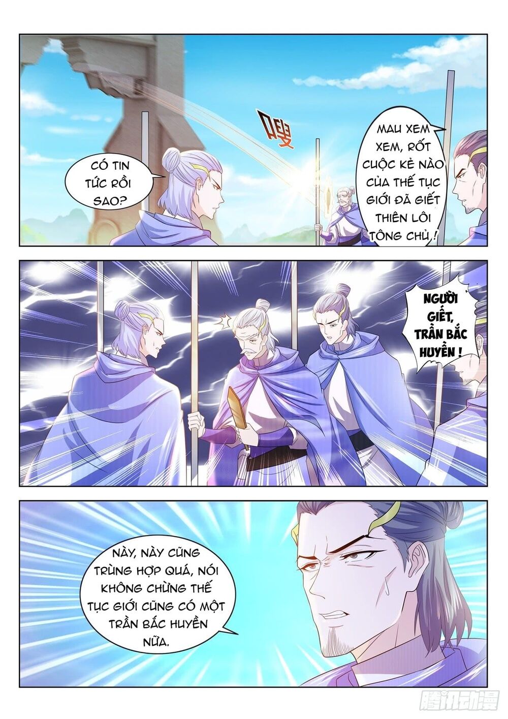 Trọng Sinh Đô Thị Tu Tiên Chap 389 - Next Chap 390