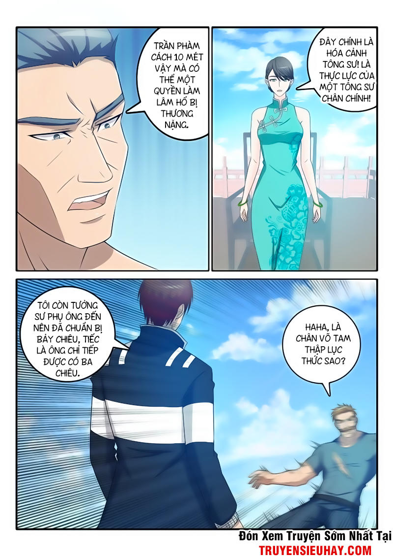 Trọng Sinh Đô Thị Tu Tiên Chap 39 - Next Chap 40