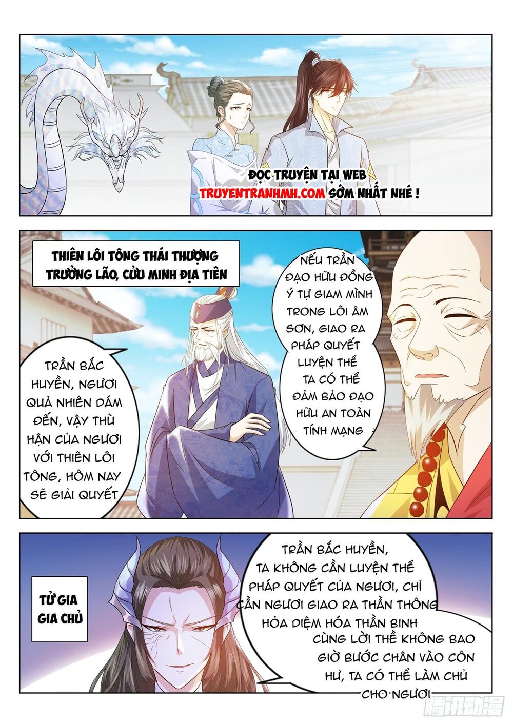 Trọng Sinh Đô Thị Tu Tiên Chap 390 - Next Chap 391