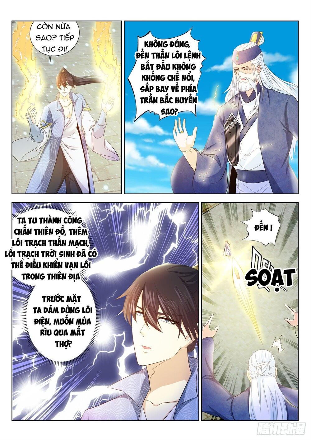 Trọng Sinh Đô Thị Tu Tiên Chap 390 - Next Chap 391