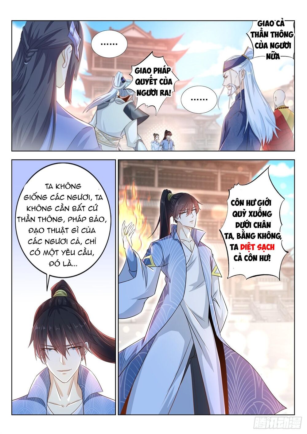 Trọng Sinh Đô Thị Tu Tiên Chap 390 - Next Chap 391