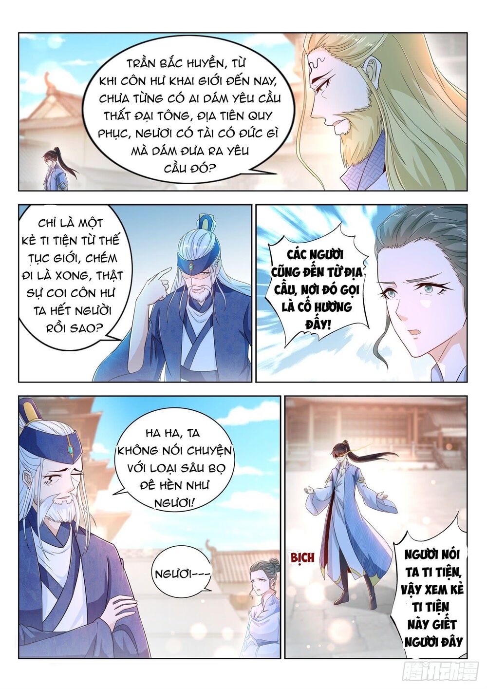 Trọng Sinh Đô Thị Tu Tiên Chap 390 - Next Chap 391