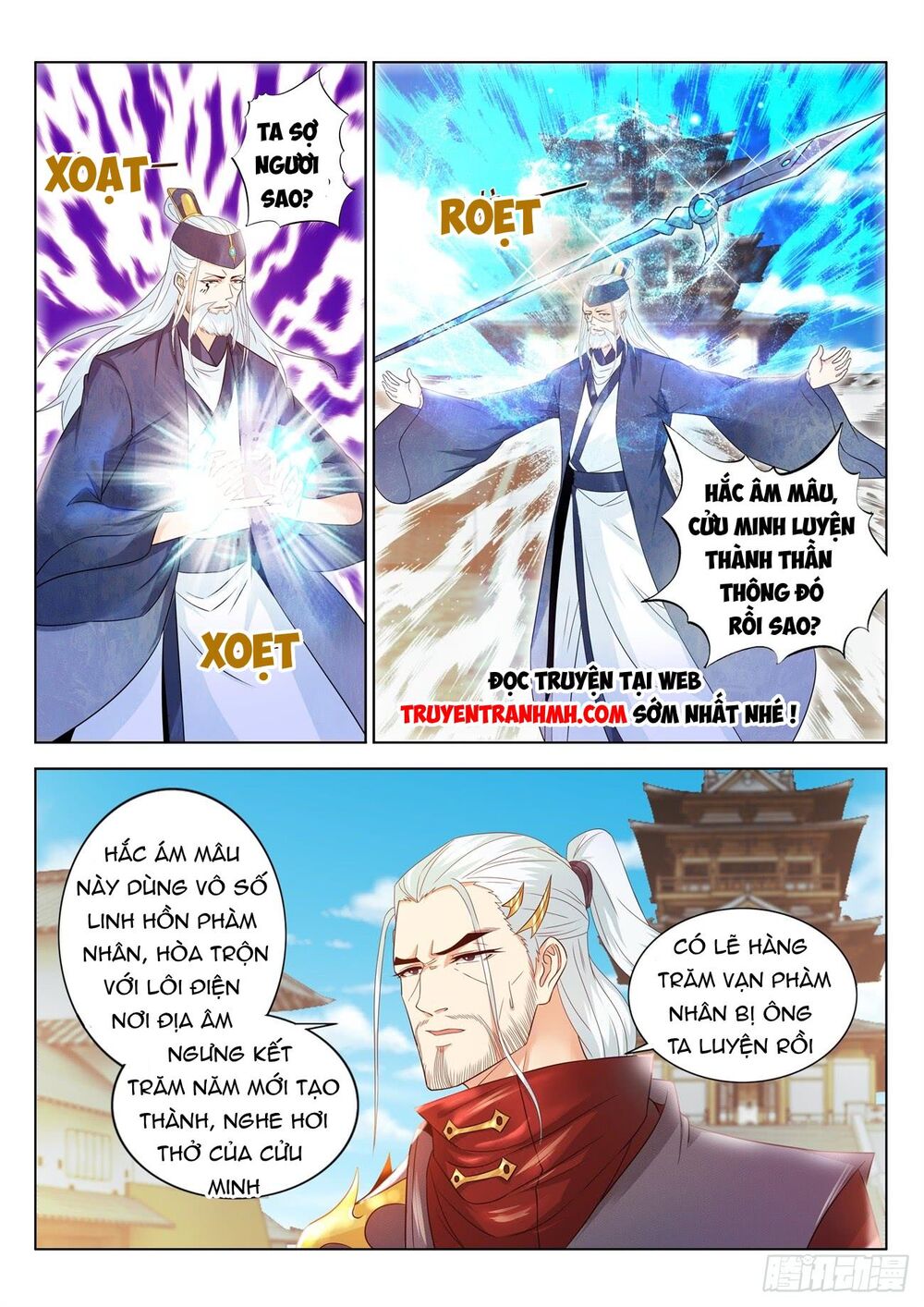 Trọng Sinh Đô Thị Tu Tiên Chap 390 - Next Chap 391