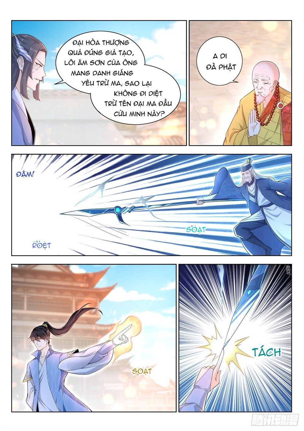 Trọng Sinh Đô Thị Tu Tiên Chap 390 - Next Chap 391