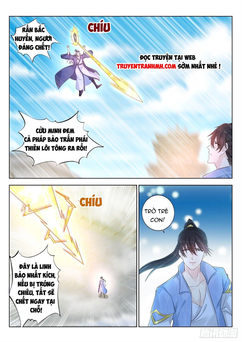 Trọng Sinh Đô Thị Tu Tiên Chap 390 - Next Chap 391
