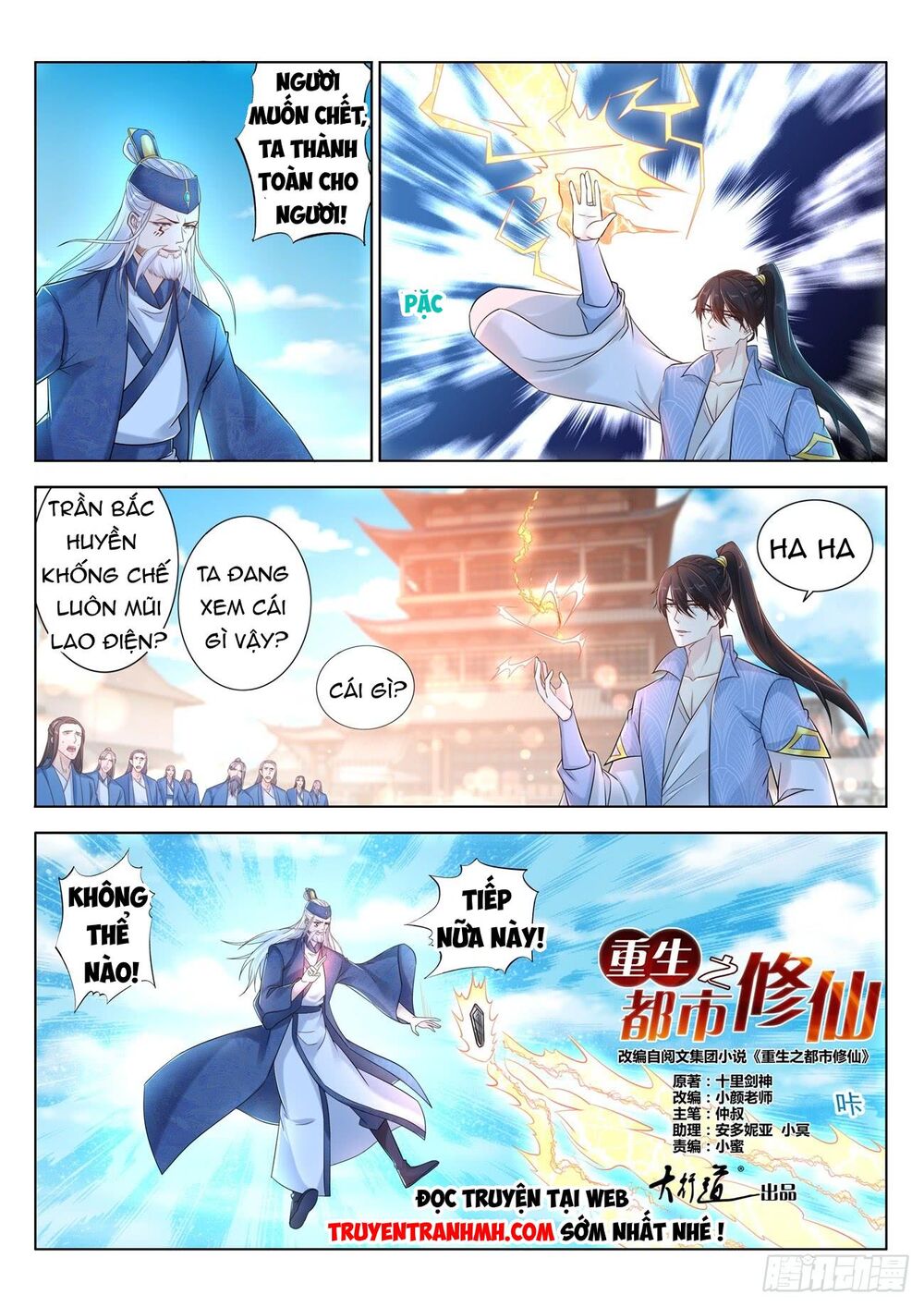 Trọng Sinh Đô Thị Tu Tiên Chap 390 - Next Chap 391