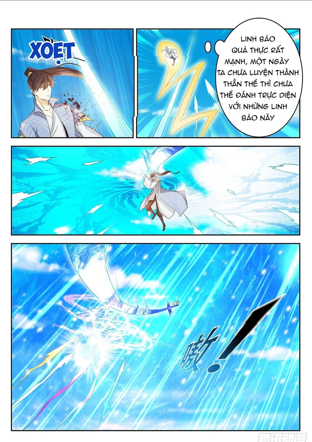 Trọng Sinh Đô Thị Tu Tiên Chap 391 - Next Chap 392