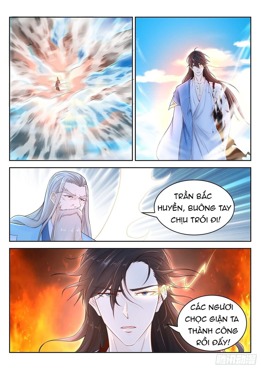 Trọng Sinh Đô Thị Tu Tiên Chap 391 - Next Chap 392