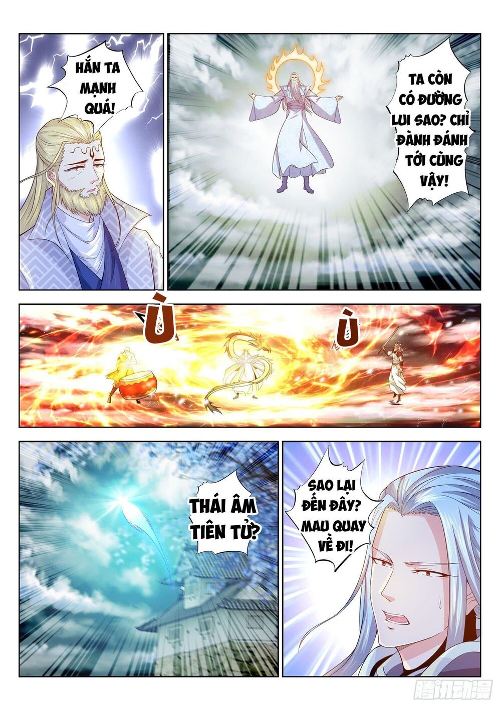 Trọng Sinh Đô Thị Tu Tiên Chap 392 - Next Chap 393