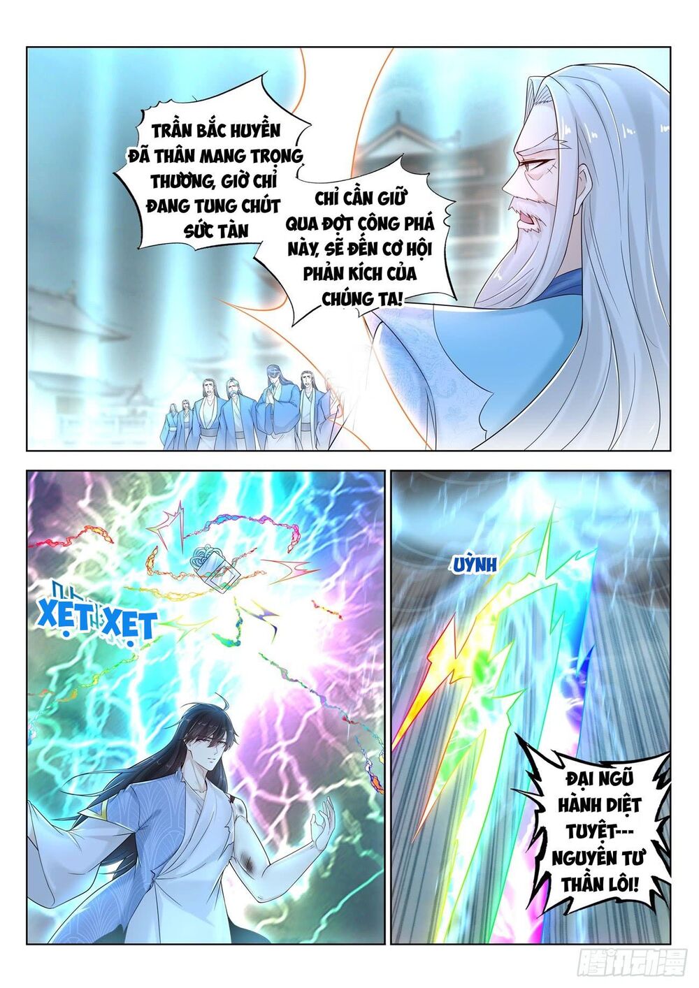 Trọng Sinh Đô Thị Tu Tiên Chap 392 - Next Chap 393