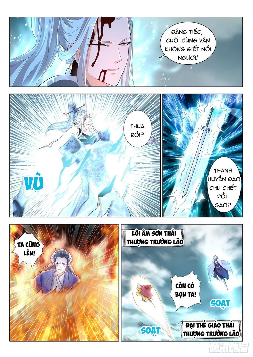 Trọng Sinh Đô Thị Tu Tiên Chap 392 - Next Chap 393