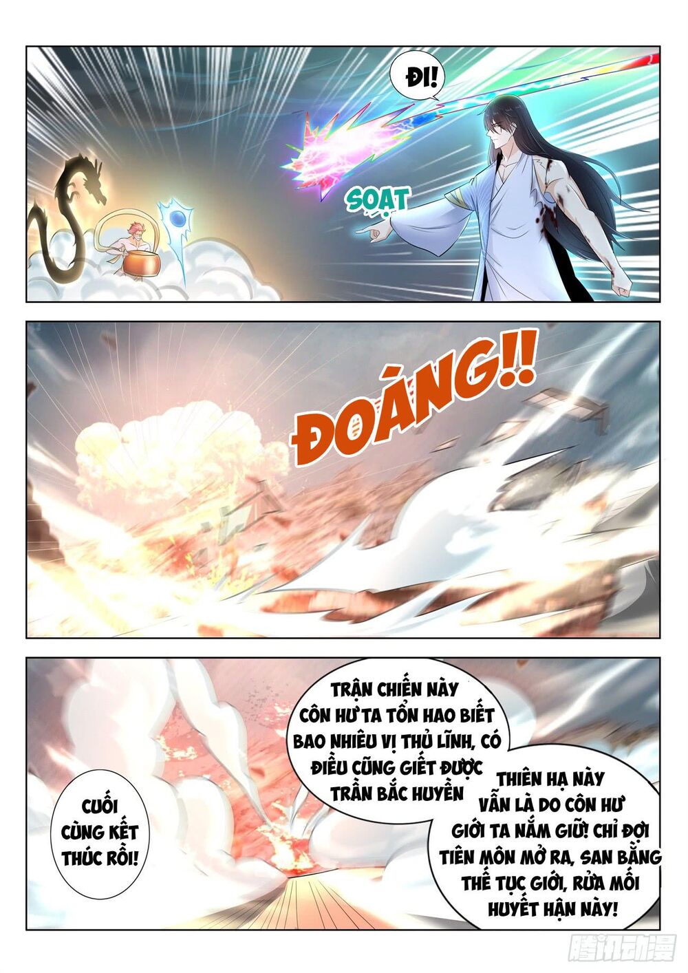 Trọng Sinh Đô Thị Tu Tiên Chap 392 - Next Chap 393