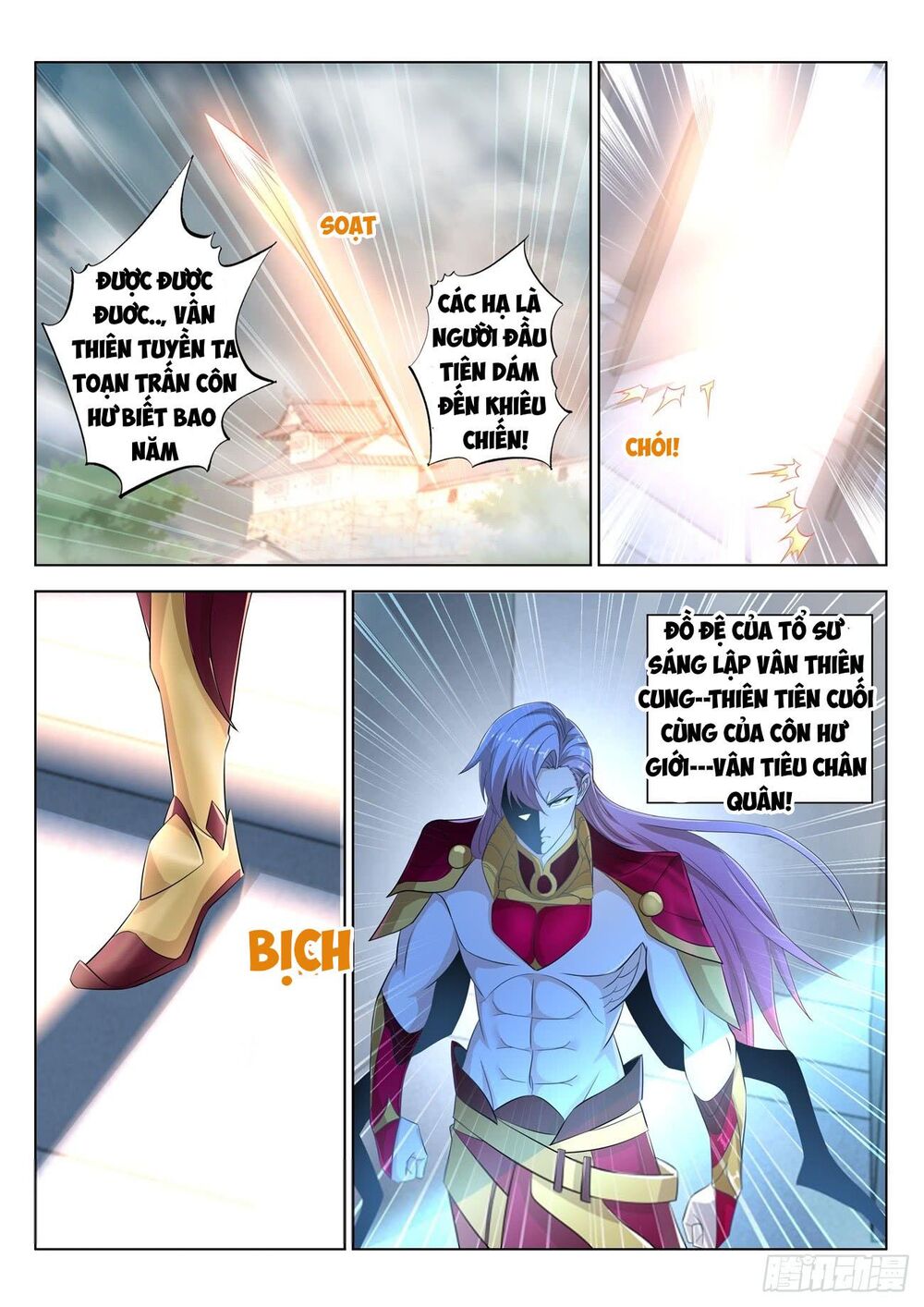 Trọng Sinh Đô Thị Tu Tiên Chap 393 - Next Chap 394