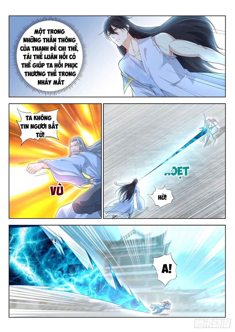 Trọng Sinh Đô Thị Tu Tiên Chap 393 - Next Chap 394