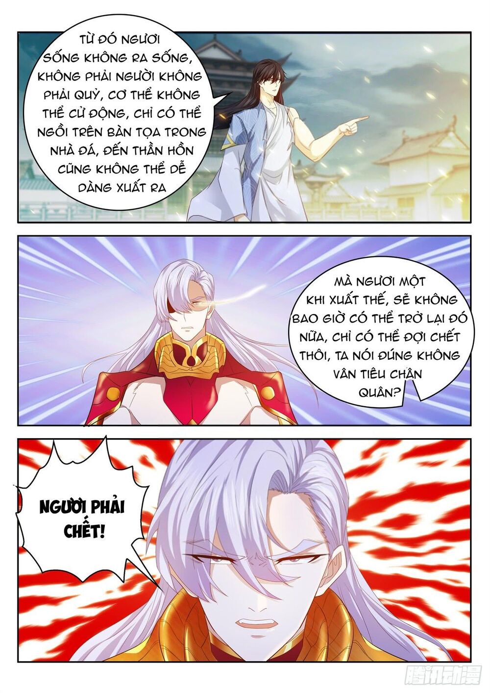 Trọng Sinh Đô Thị Tu Tiên Chap 394 - Next Chap 395