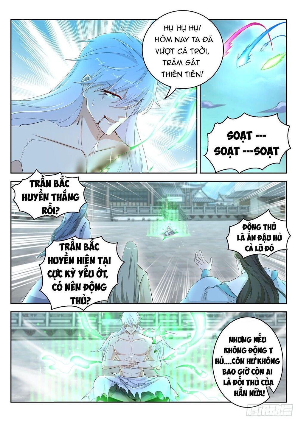 Trọng Sinh Đô Thị Tu Tiên Chap 395 - Next Chap 396