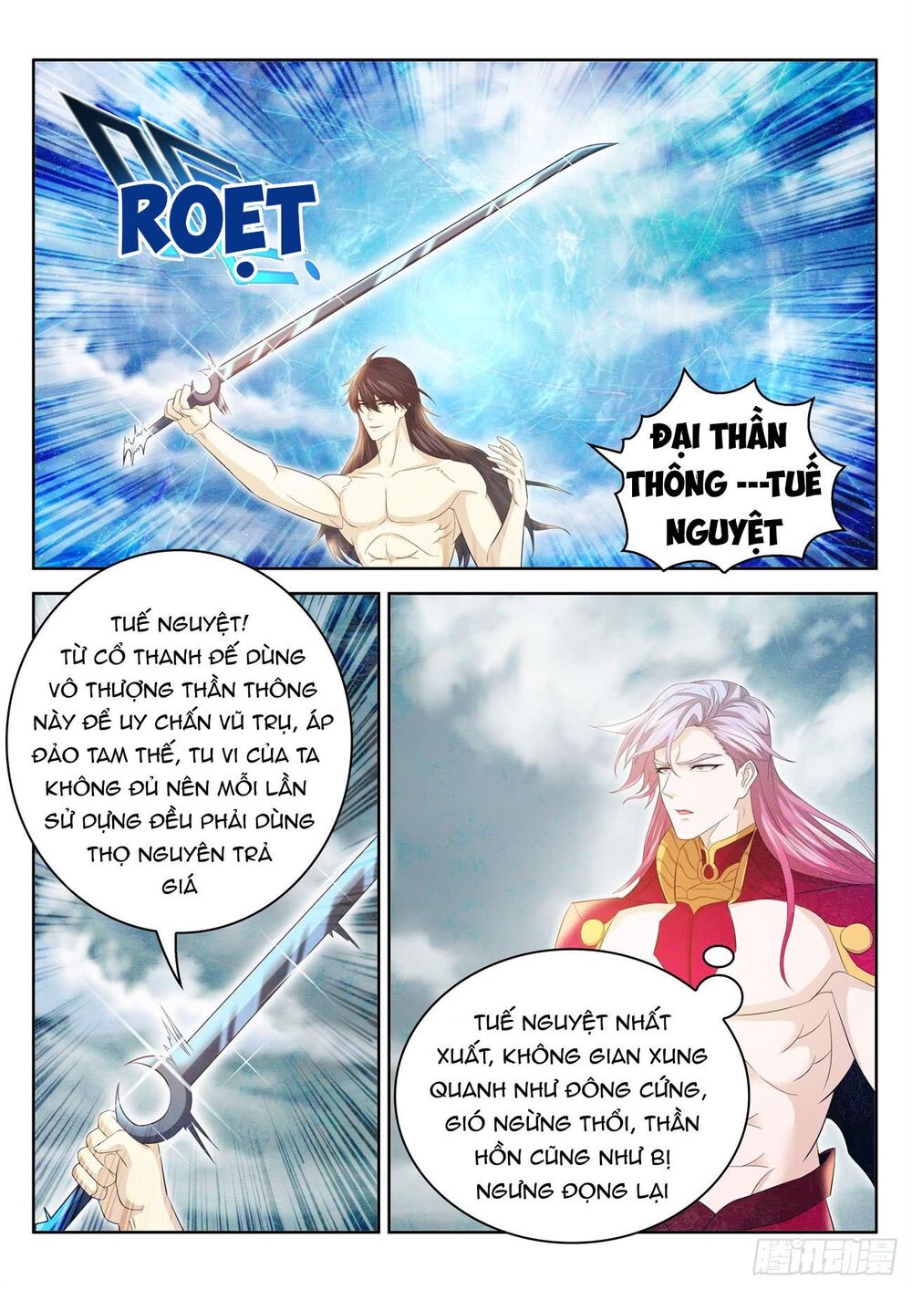 Trọng Sinh Đô Thị Tu Tiên Chap 395 - Next Chap 396