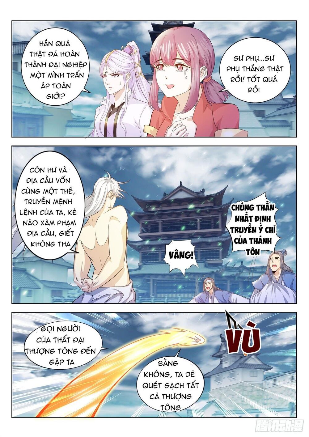 Trọng Sinh Đô Thị Tu Tiên Chap 396 - Next Chap 397