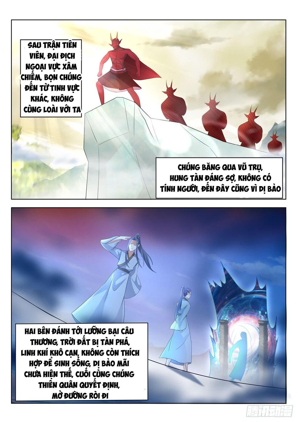 Trọng Sinh Đô Thị Tu Tiên Chap 396 - Next Chap 397