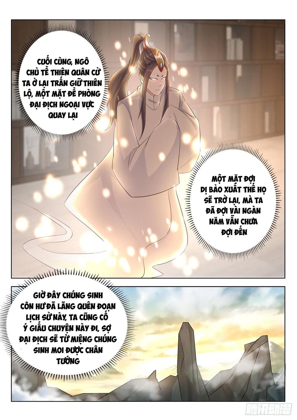 Trọng Sinh Đô Thị Tu Tiên Chap 396 - Next Chap 397