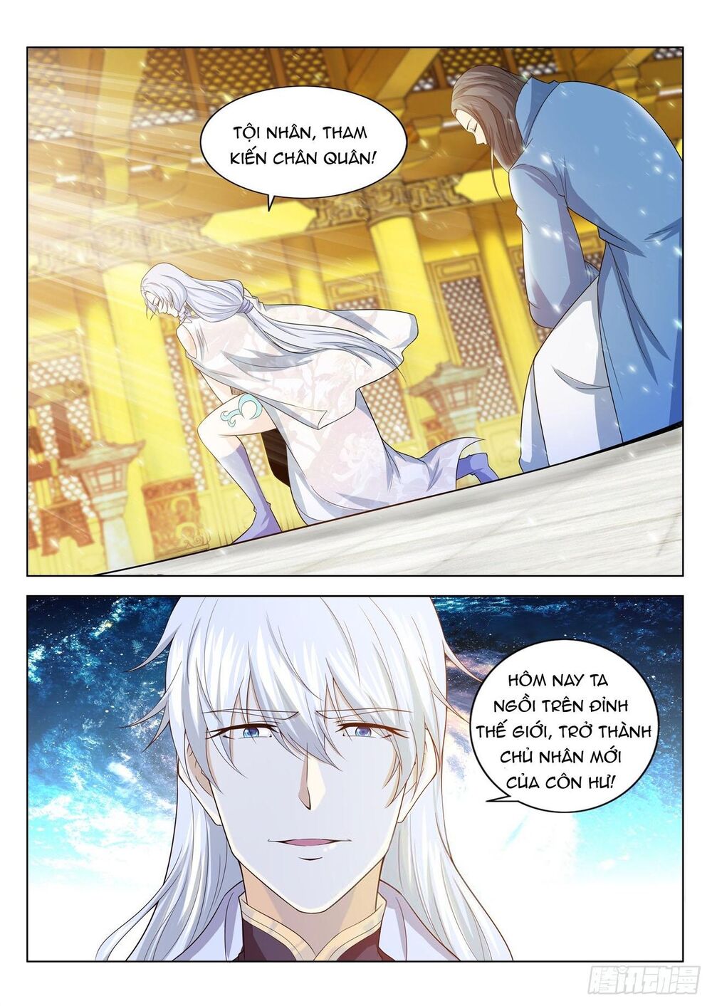 Trọng Sinh Đô Thị Tu Tiên Chap 396 - Next Chap 397
