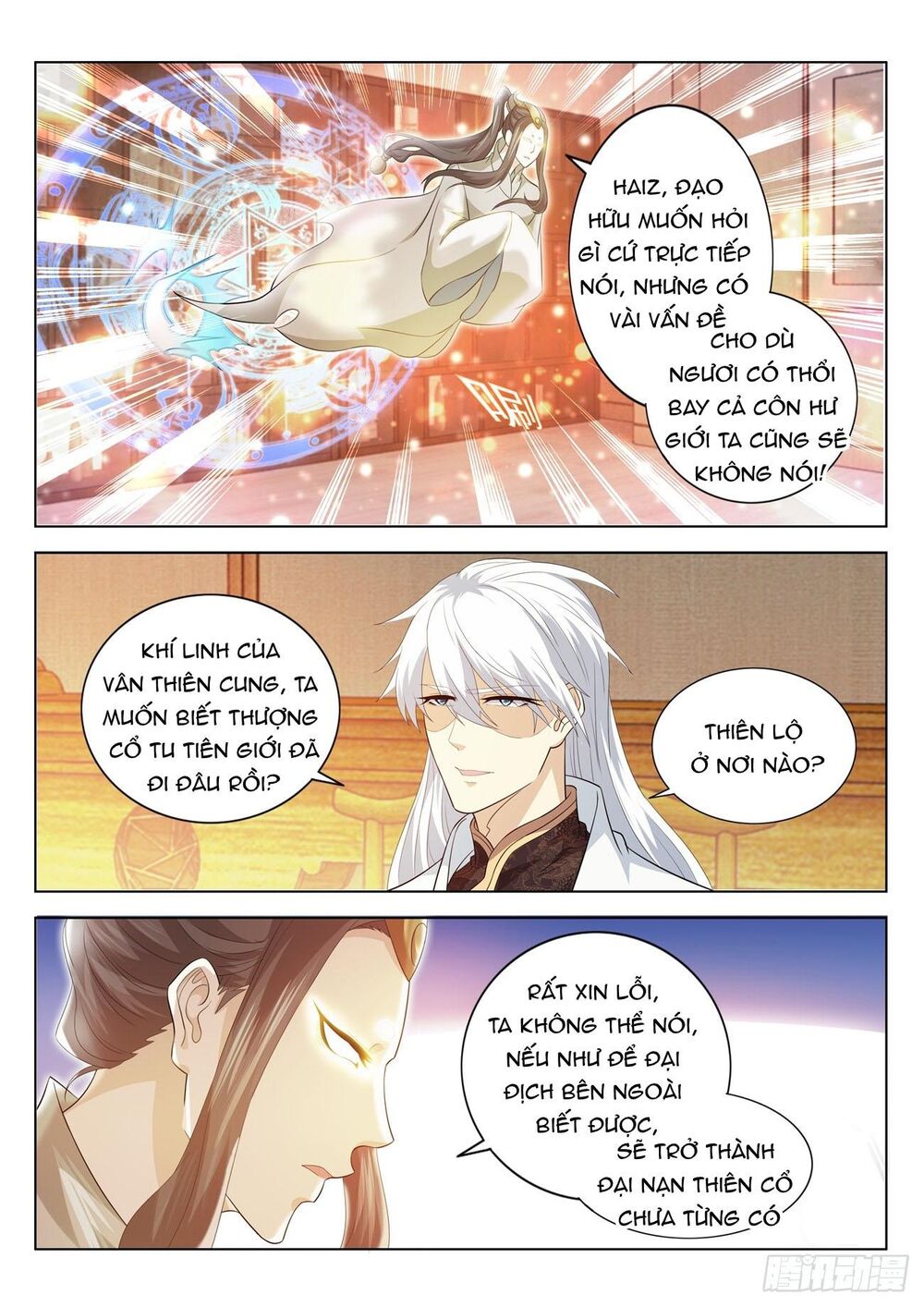 Trọng Sinh Đô Thị Tu Tiên Chap 396 - Next Chap 397