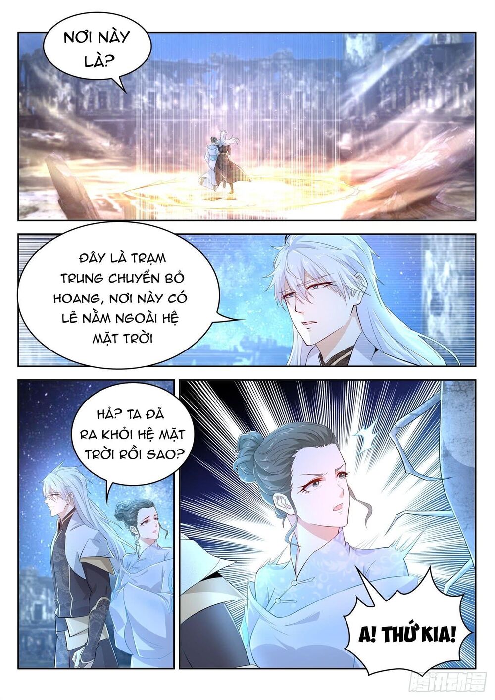 Trọng Sinh Đô Thị Tu Tiên Chap 397 - Next Chap 398