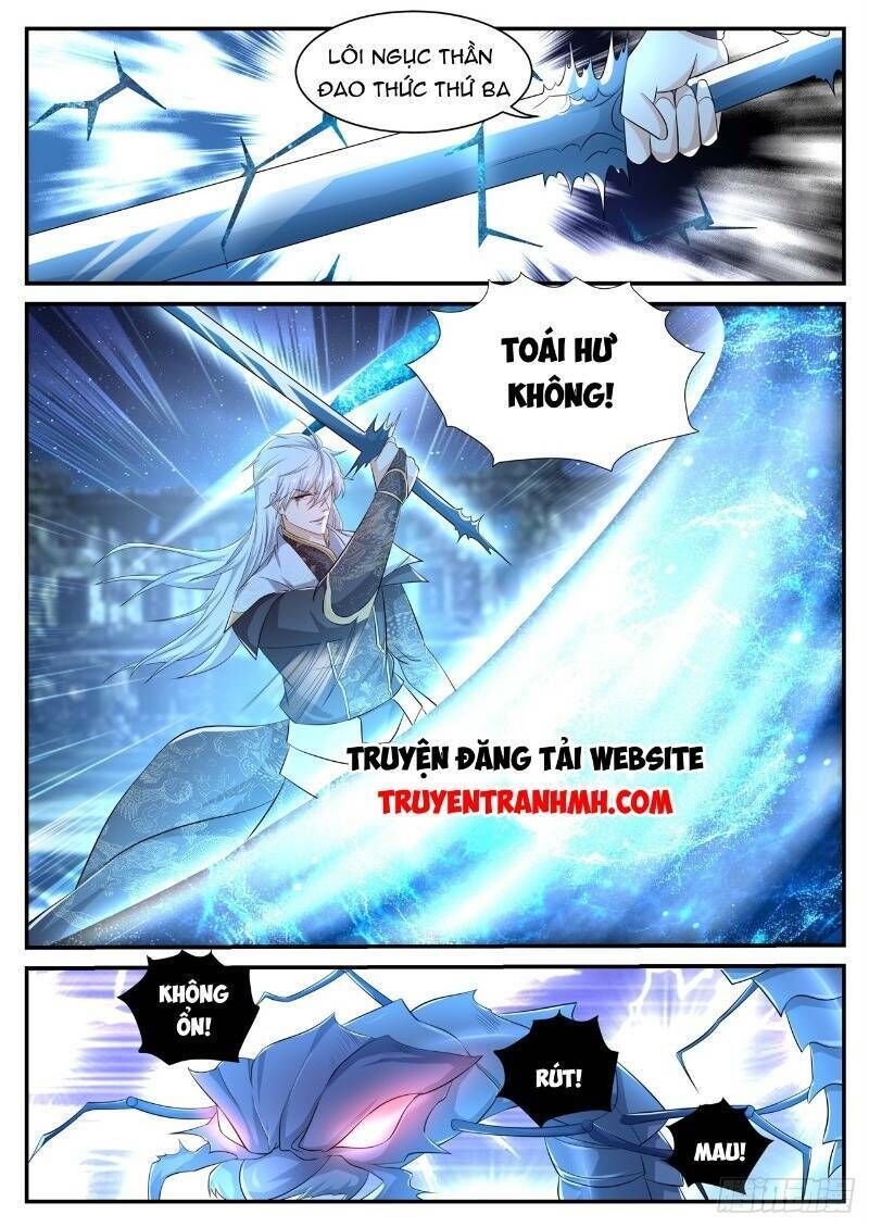 Trọng Sinh Đô Thị Tu Tiên Chap 398 - Next Chap 399