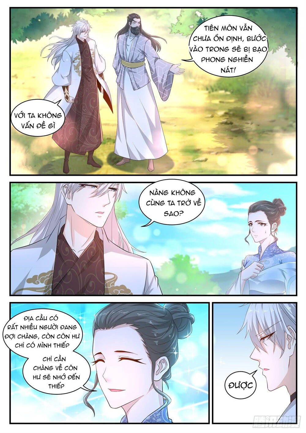 Trọng Sinh Đô Thị Tu Tiên Chap 399 - Next Chap 400
