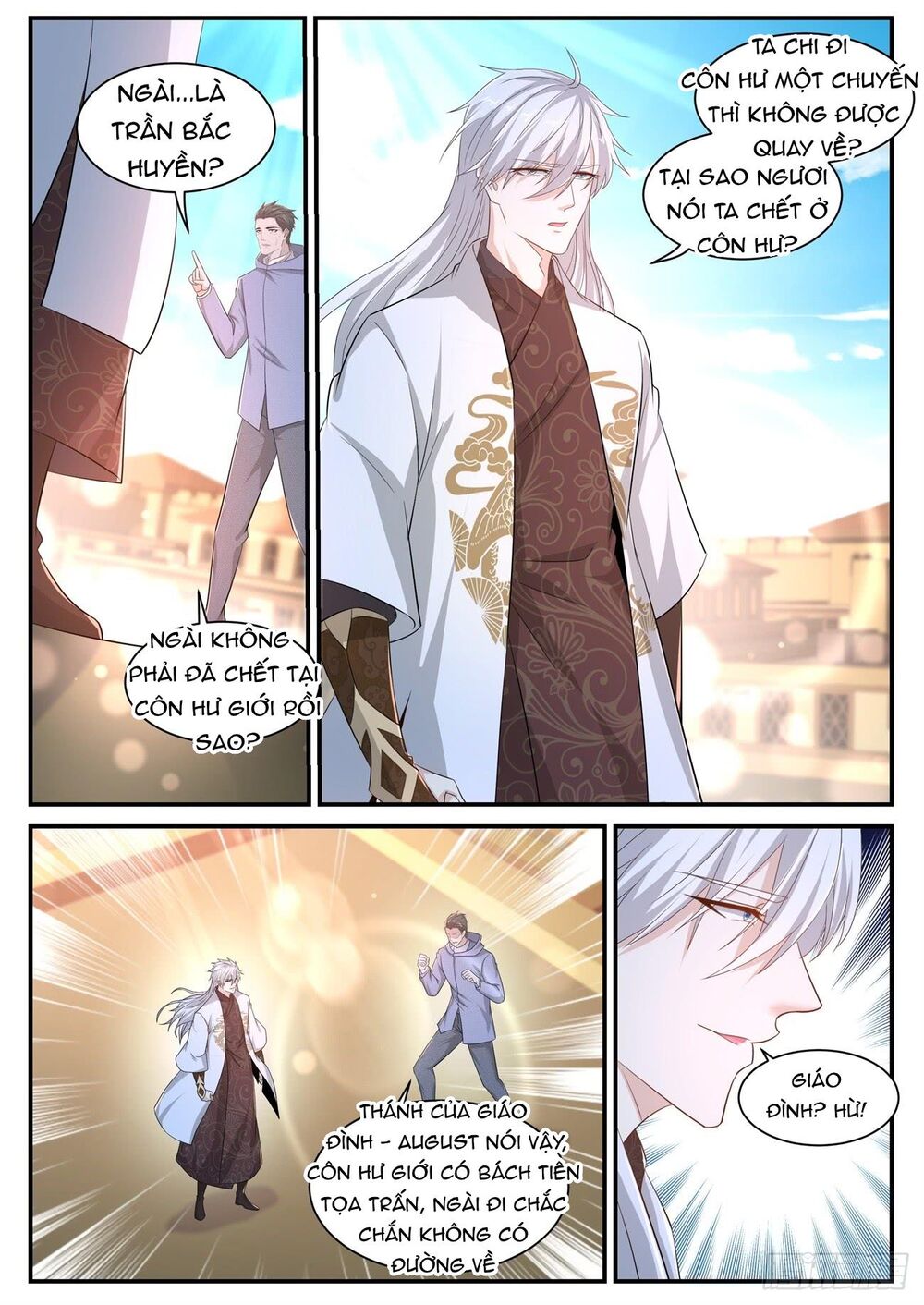 Trọng Sinh Đô Thị Tu Tiên Chap 399 - Next Chap 400