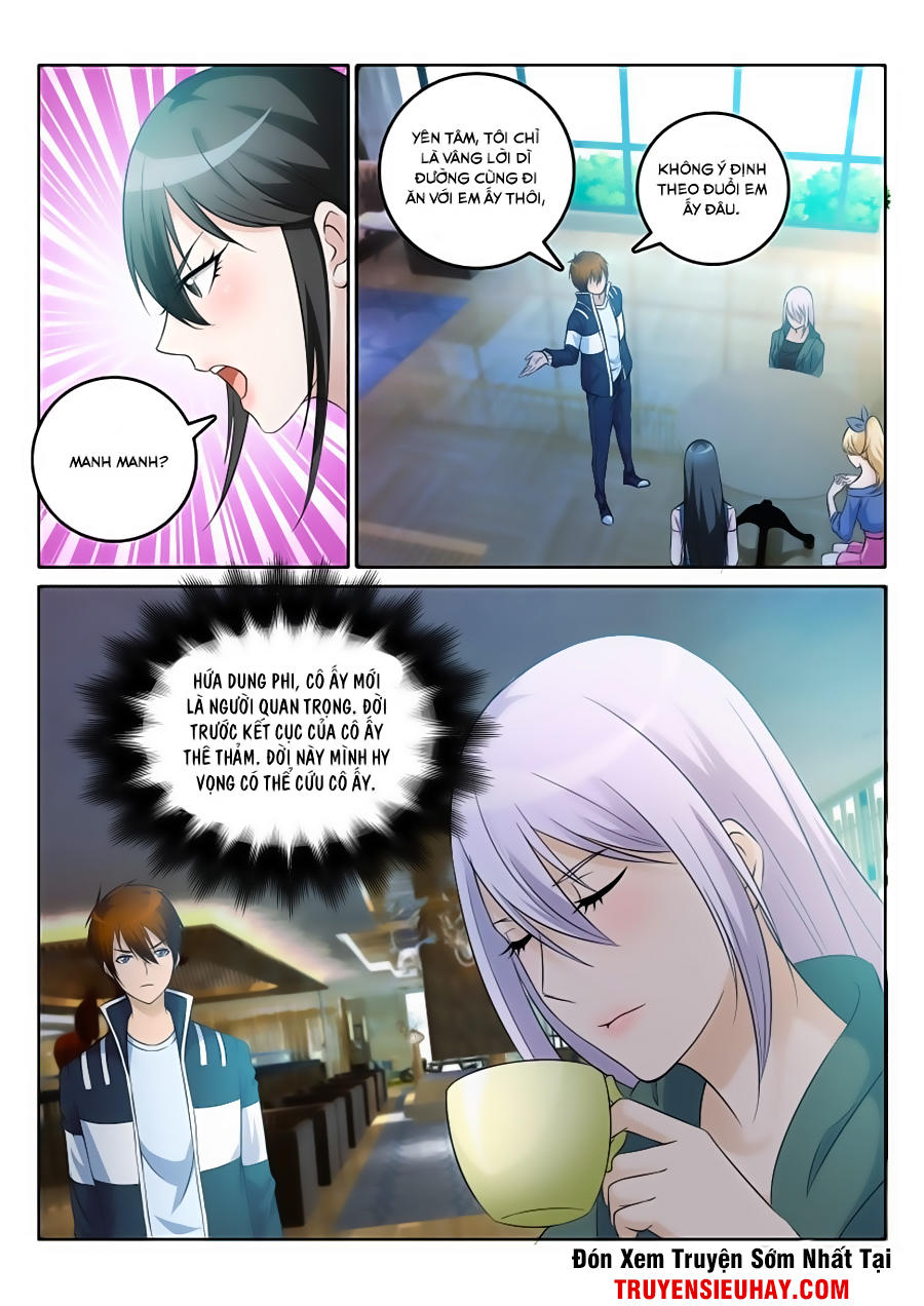 Trọng Sinh Đô Thị Tu Tiên Chap 4 - Next Chap 5