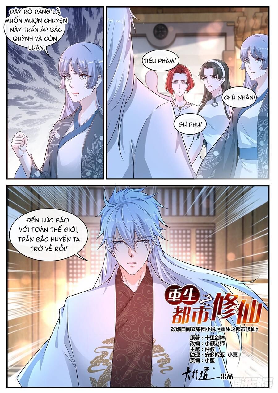 Trọng Sinh Đô Thị Tu Tiên Chap 401 - Next Chap 402