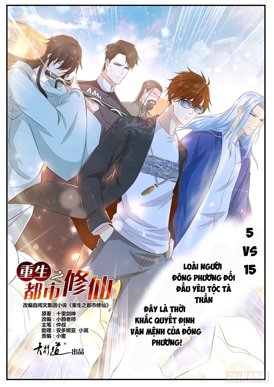 Trọng Sinh Đô Thị Tu Tiên Chap 403 - Next Chap 404