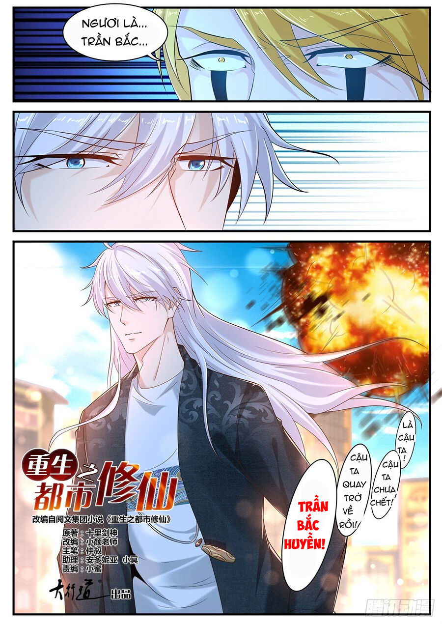 Trọng Sinh Đô Thị Tu Tiên Chap 404 - Next Chap 405
