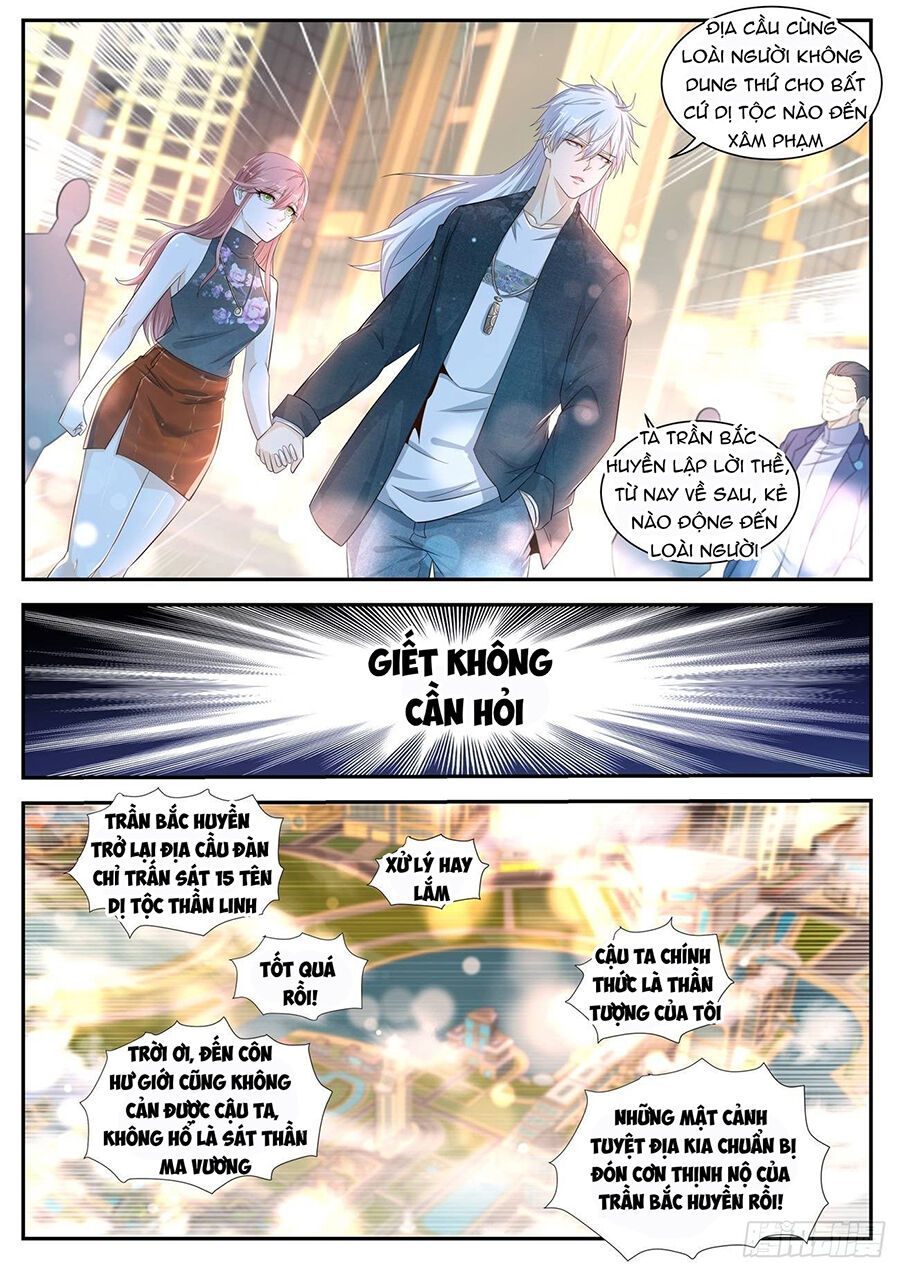 Trọng Sinh Đô Thị Tu Tiên Chap 405 - Next Chap 406