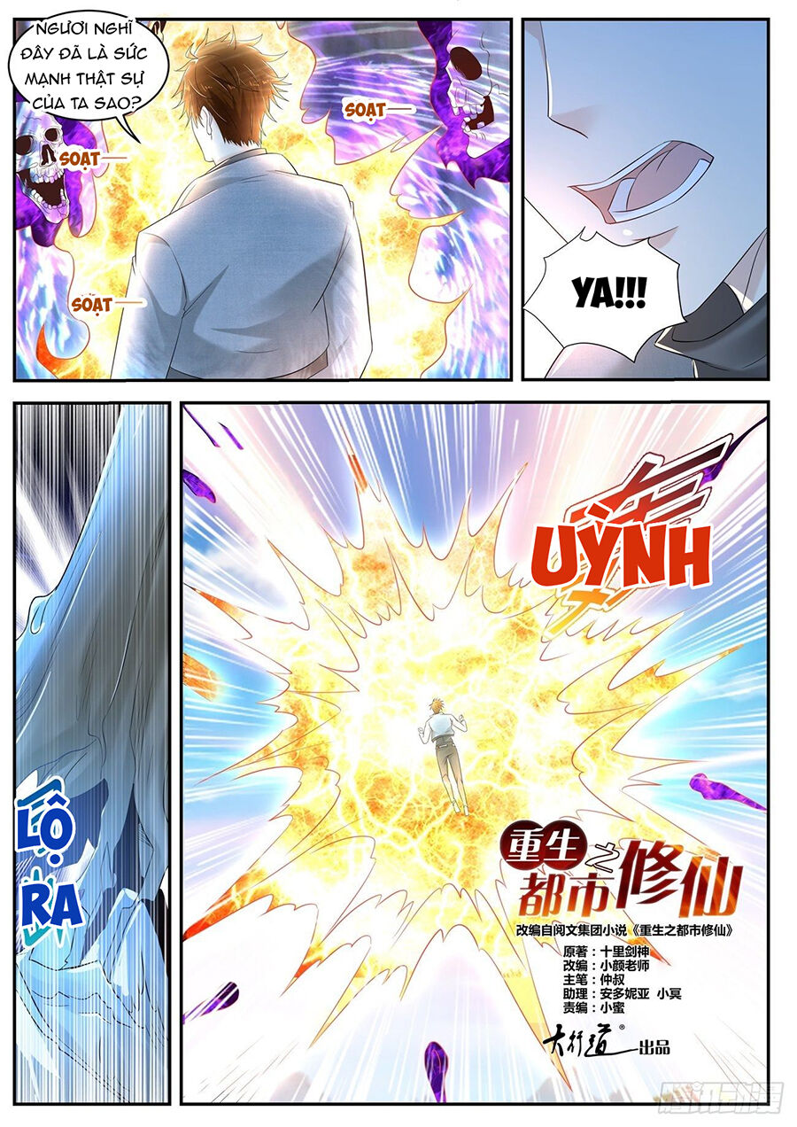 Trọng Sinh Đô Thị Tu Tiên Chap 409 - Next Chap 410
