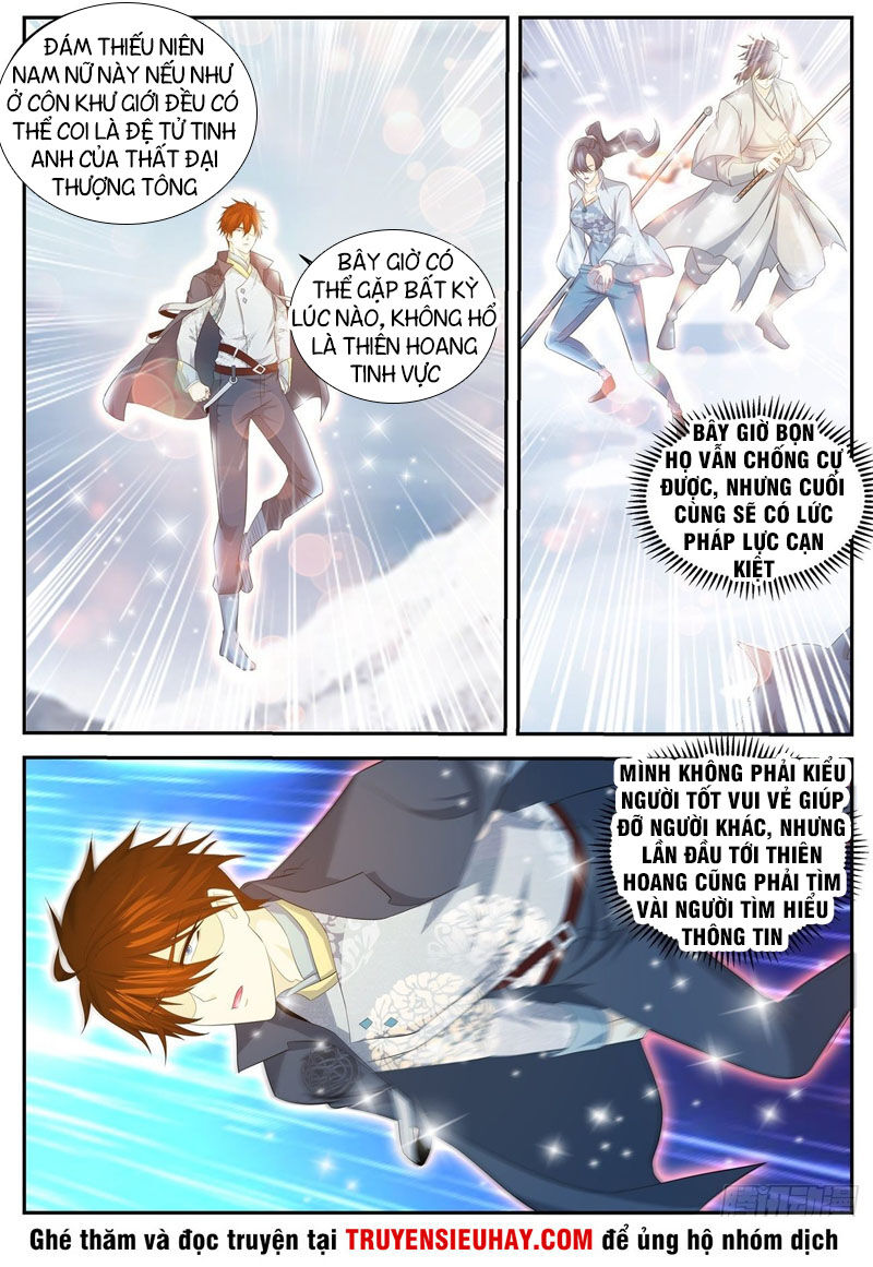 Trọng Sinh Đô Thị Tu Tiên Chap 416 - Next Chap 417