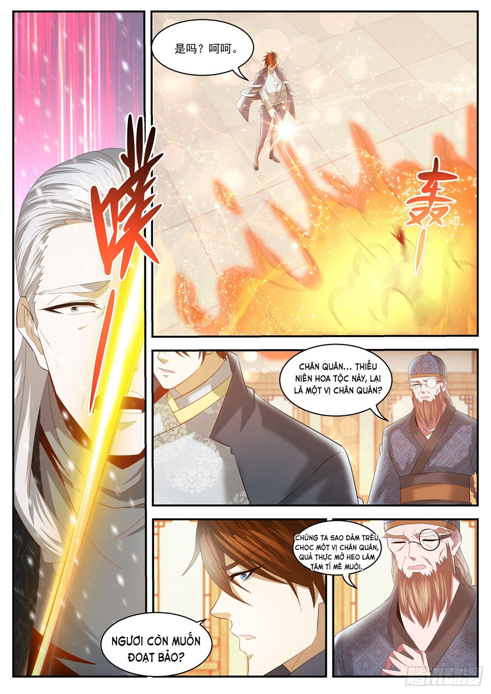 Trọng Sinh Đô Thị Tu Tiên Chap 419 - Next Chap 420