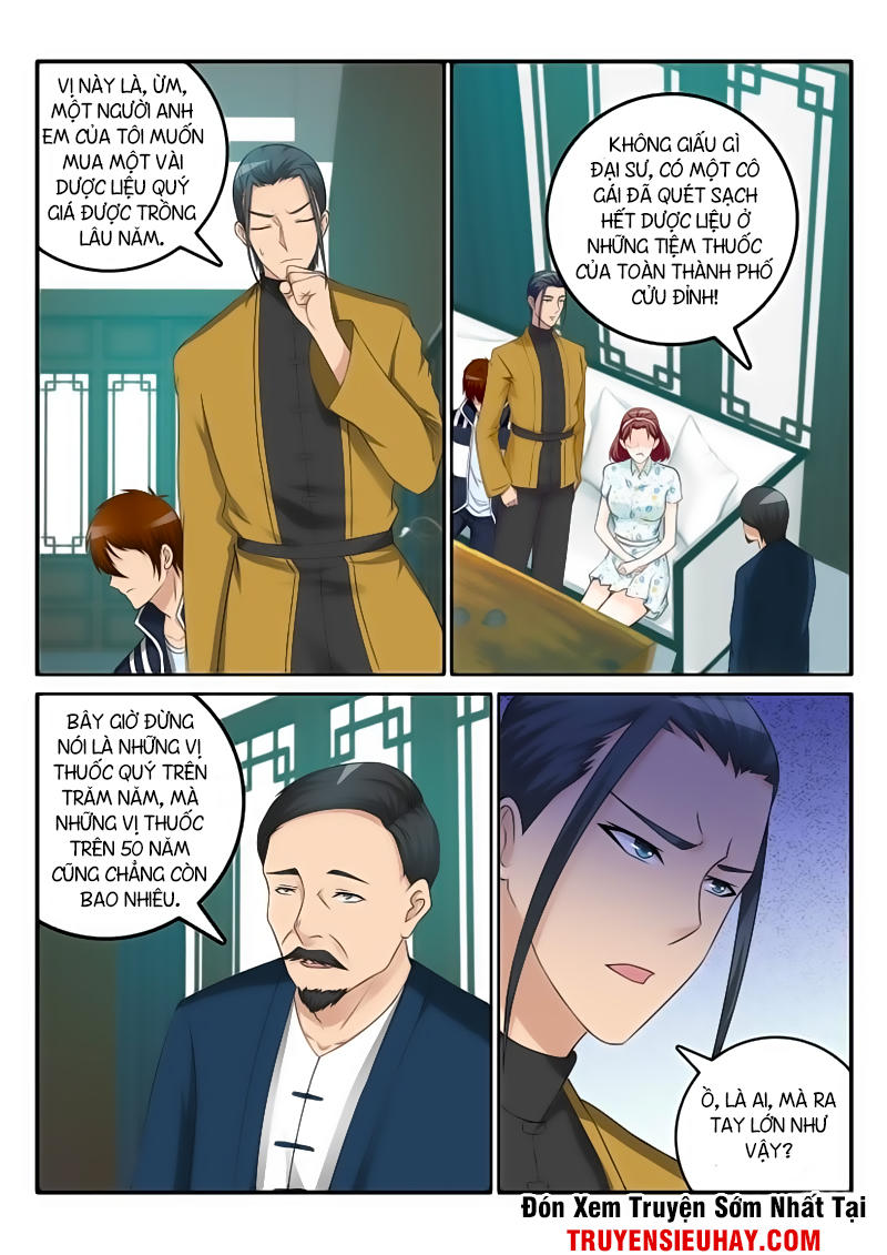Trọng Sinh Đô Thị Tu Tiên Chap 42 - Next Chap 43