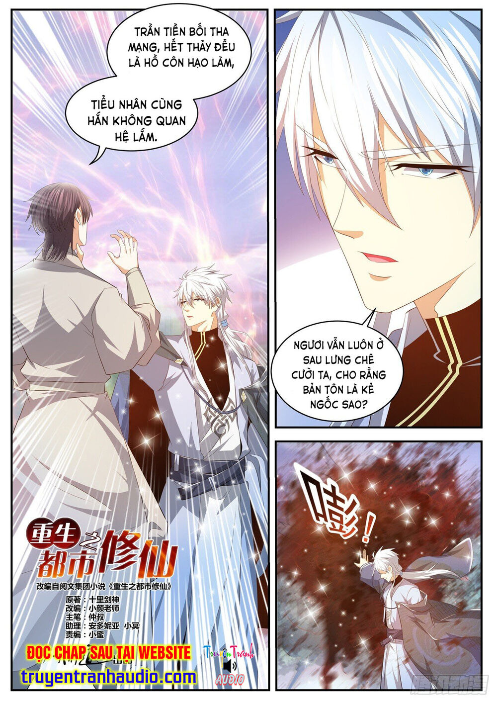 Trọng Sinh Đô Thị Tu Tiên Chap 422 - Next Chap 423