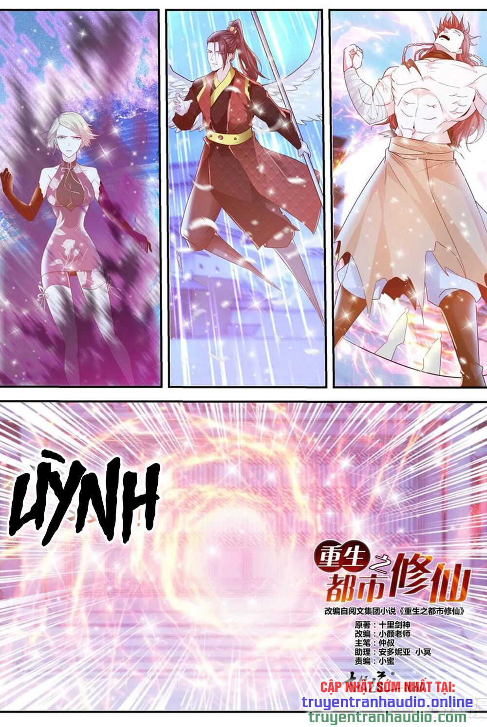 Trọng Sinh Đô Thị Tu Tiên Chap 423 - Next Chap 424